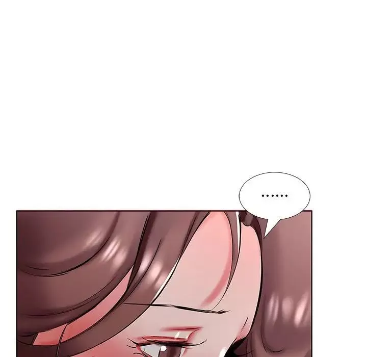 假戲真做第47话