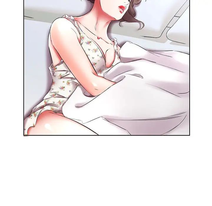 假戲真做第48话