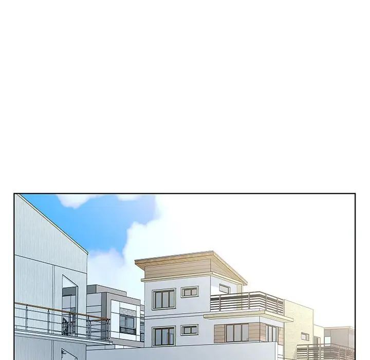假戏真做第48话