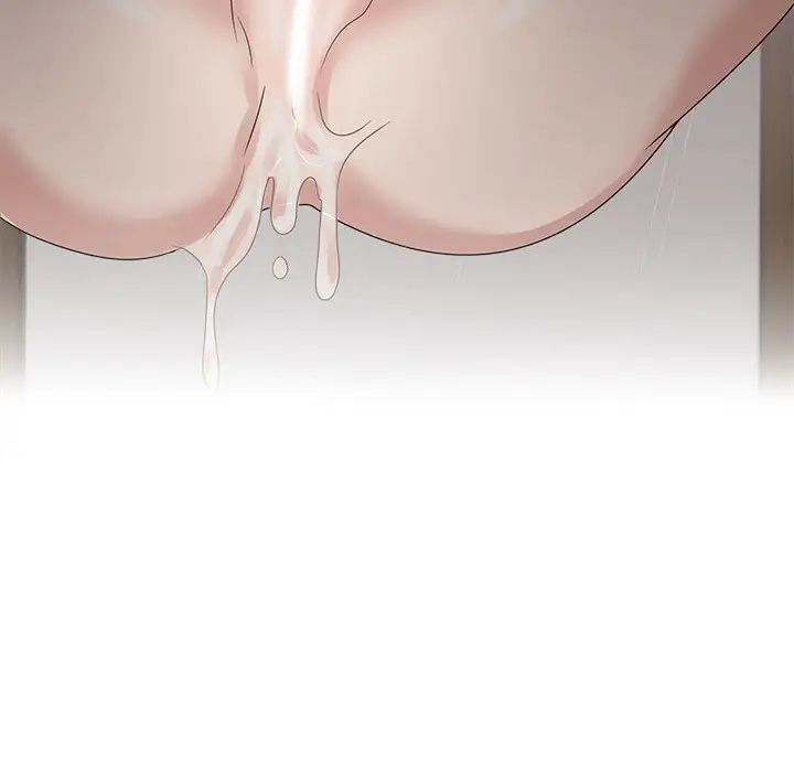 疯了才结婚第5话