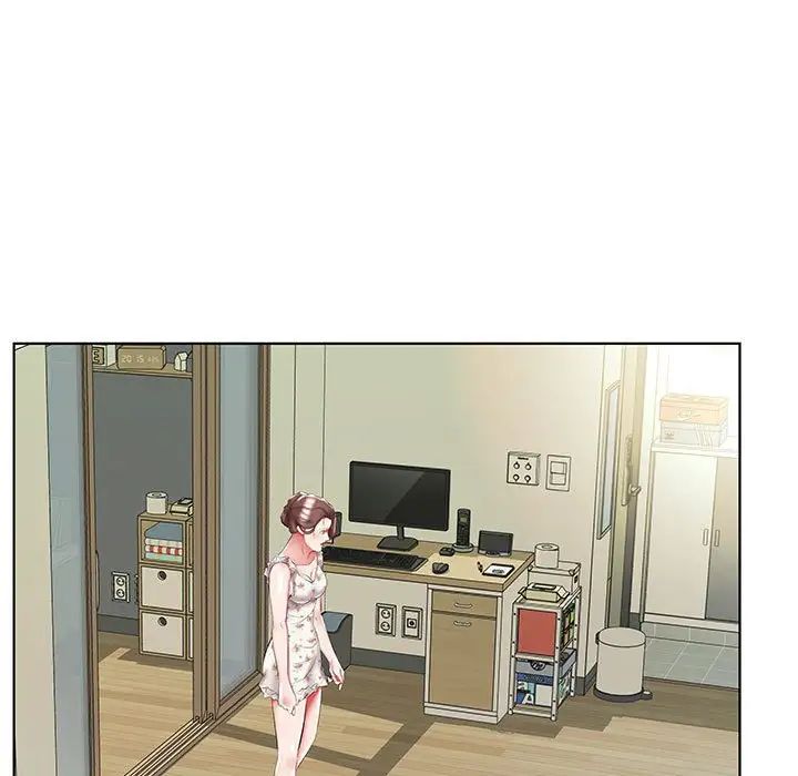 假戏真做第48话