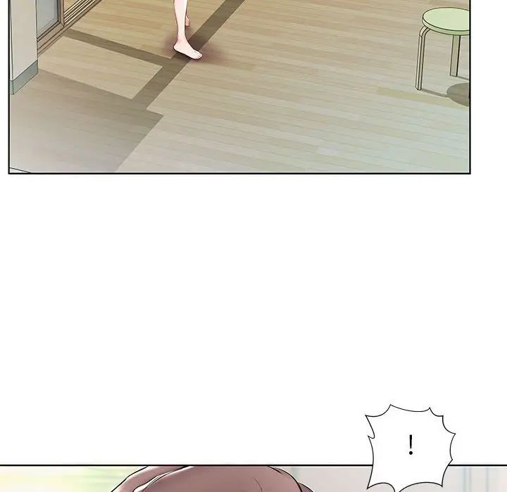 假戲真做第48话