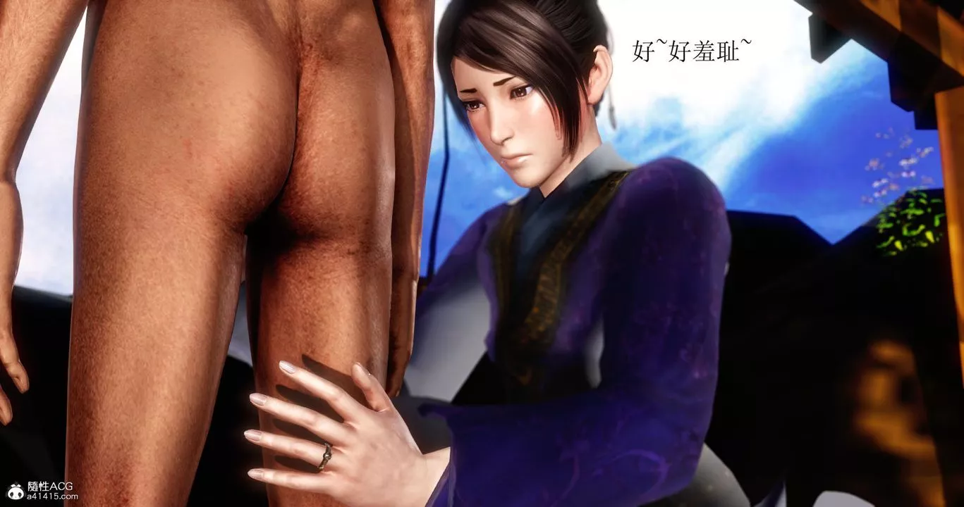[3D]老王穿越到保安堂-第03话 - 图片 3