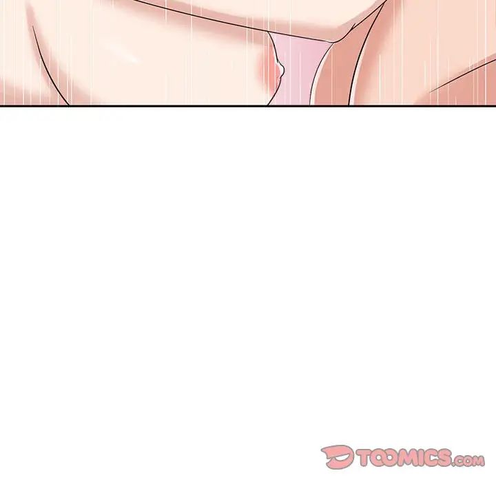 疯了才结婚第5話