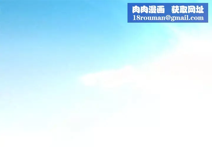 疯了才结婚第6話