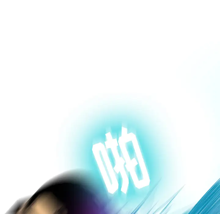 欲望人妻第15话