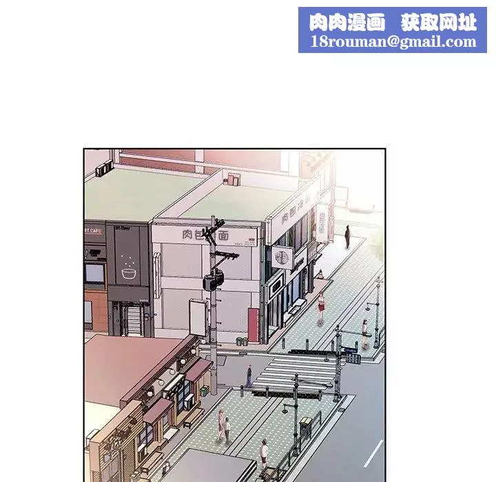 假戲真做第48话