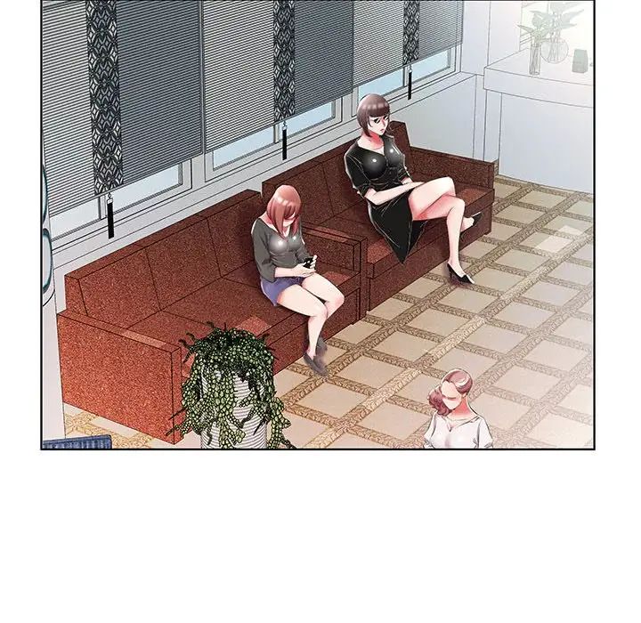 假戲真做第48话