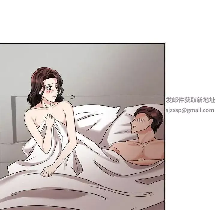 疯了才结婚第6話