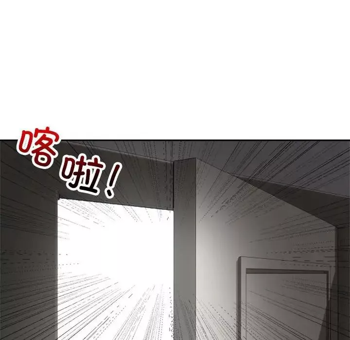 疯了才结婚第6話