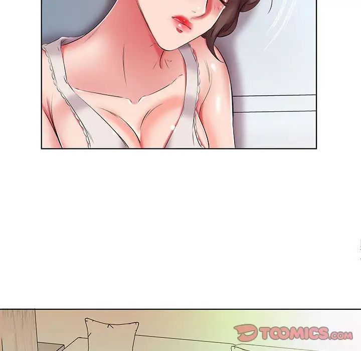 假戲真做第48话