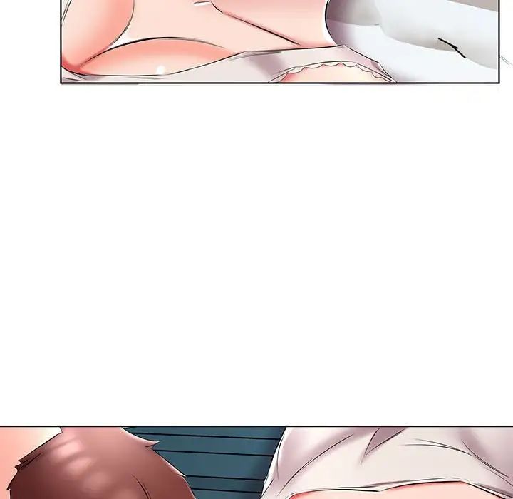 假戏真做第48话