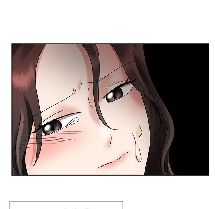 疯了才结婚第6话