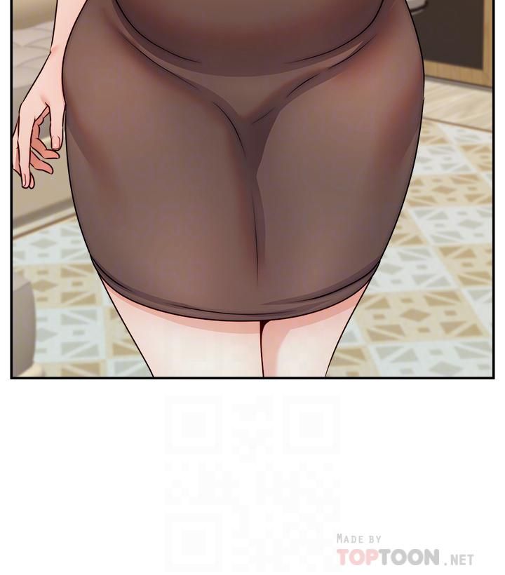 假戏真做第49话