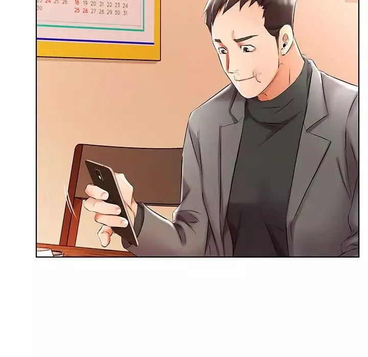 假戲真做第49话