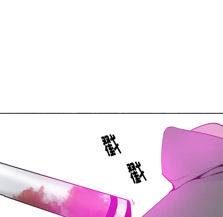 欲望人妻第15话