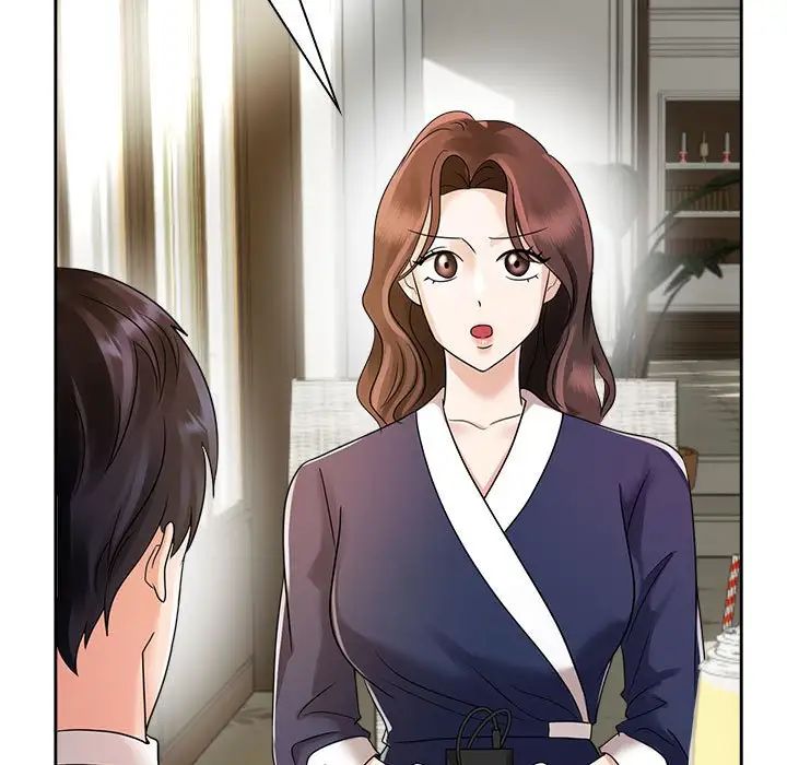 疯了才结婚第6话