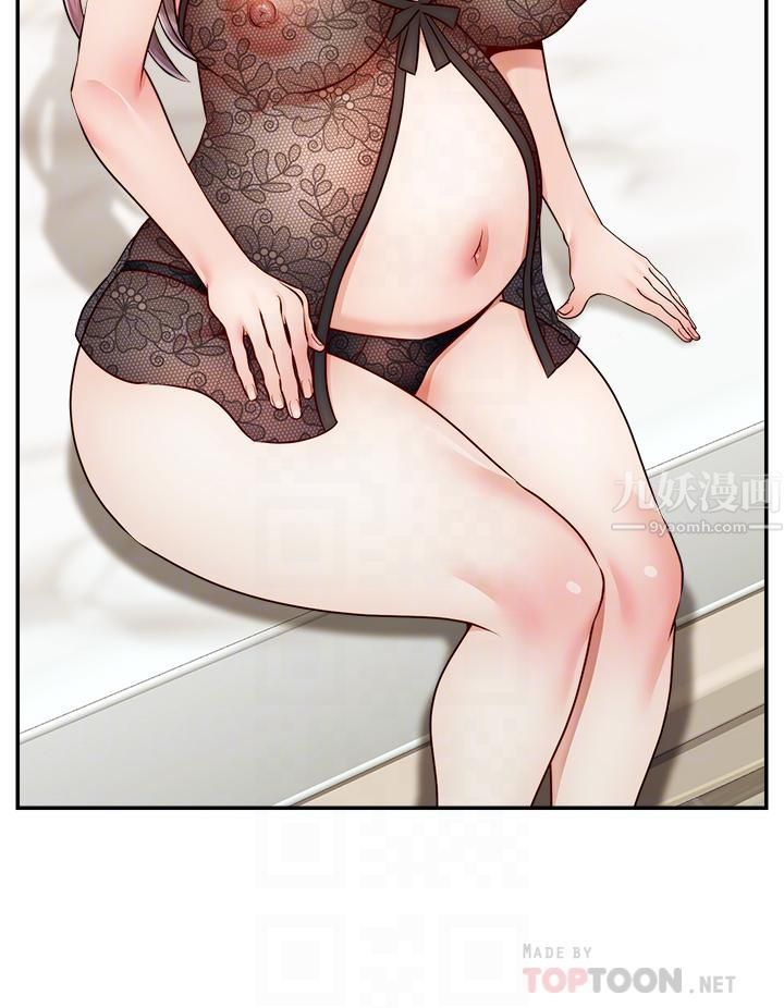 爸爸,请进!第50话-最终话-我最亲爱的傢人