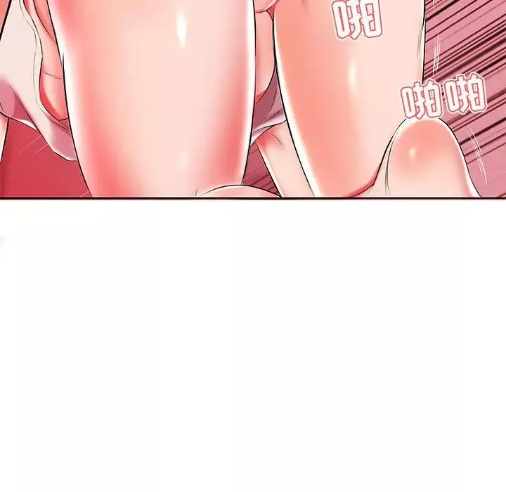 假戏真做-第49话 - 图片 67