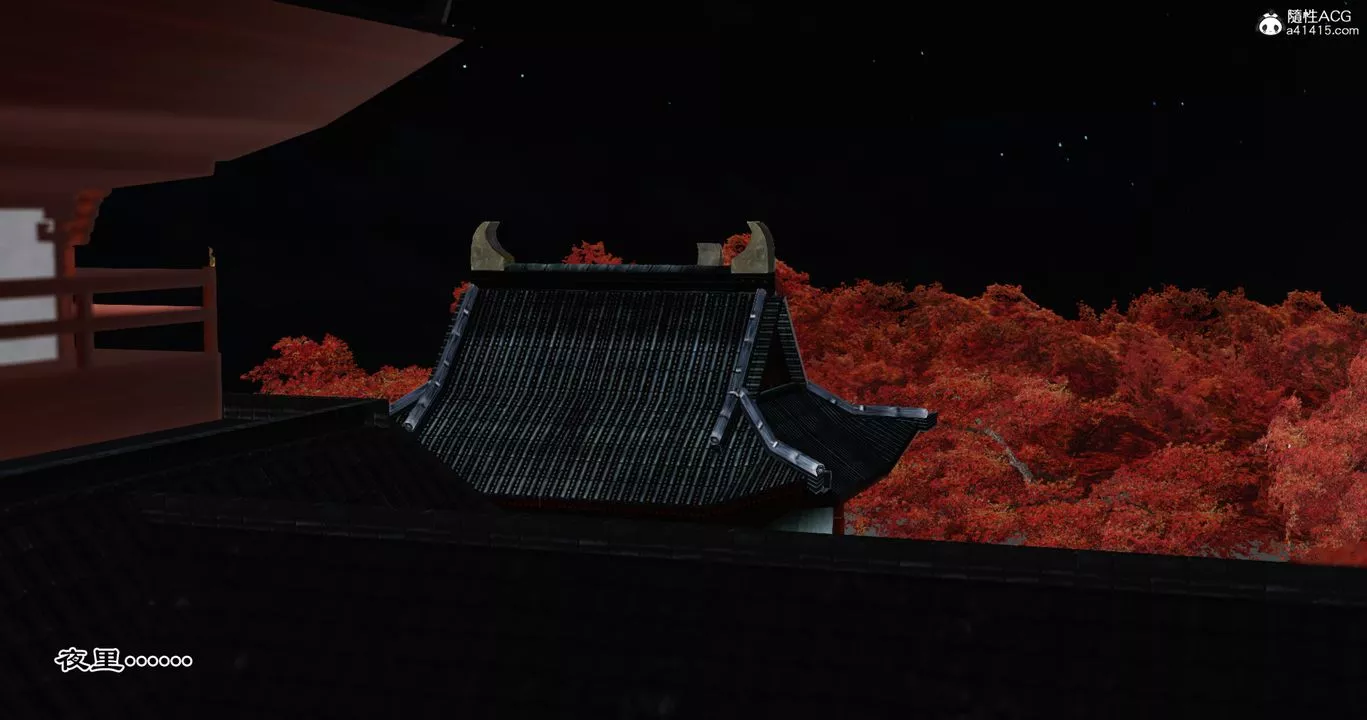 [3D]老王穿越到保安堂第05話
