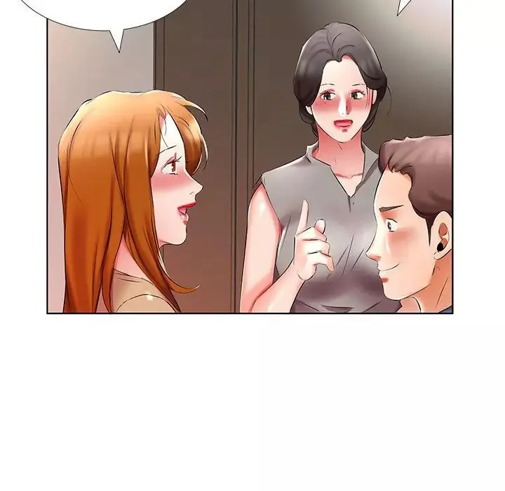 假戲真做第49话