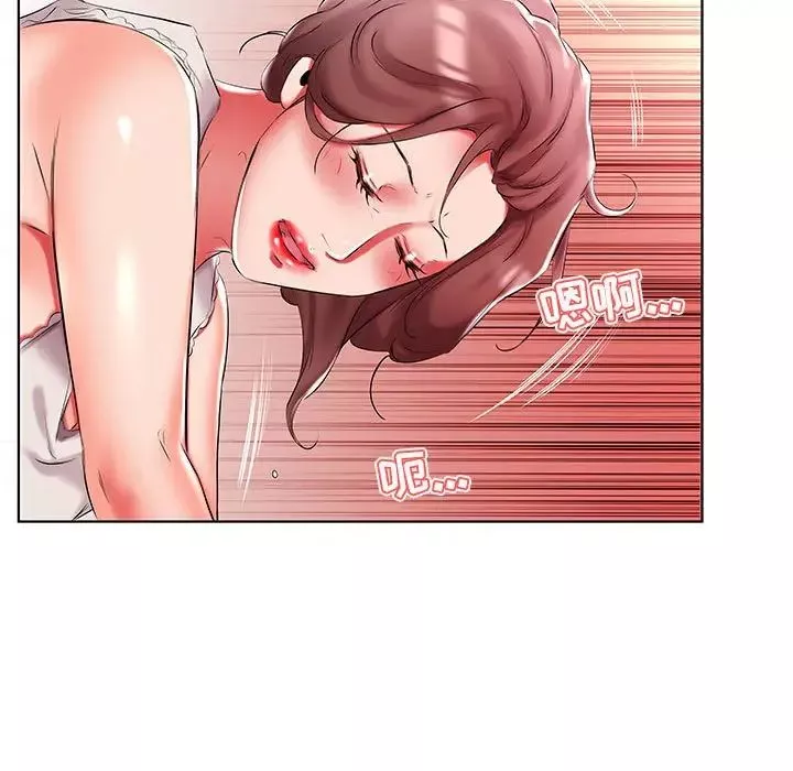 假戲真做第49话