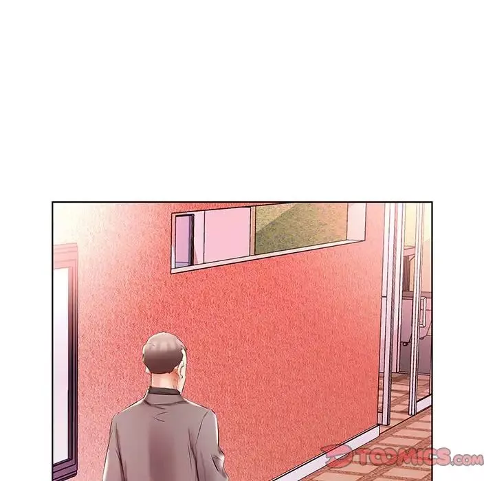 假戲真做第49话
