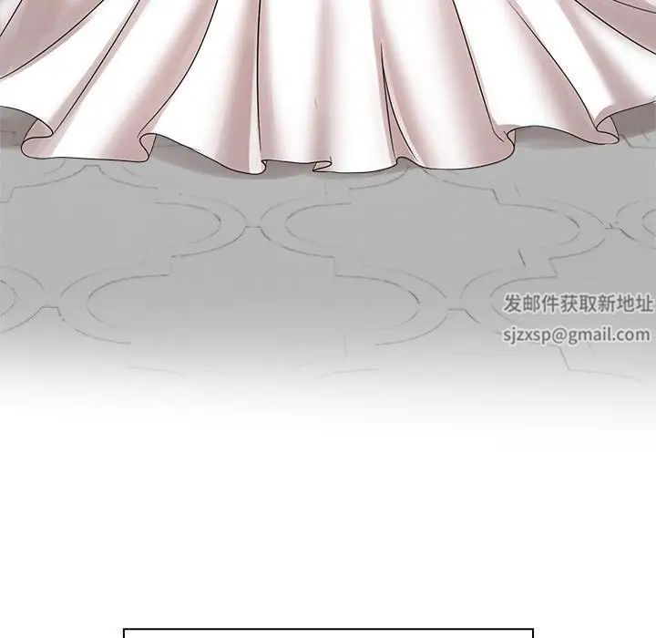 疯了才结婚第7话