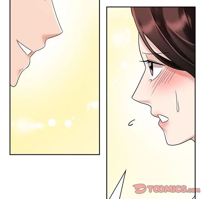 疯了才结婚第7话