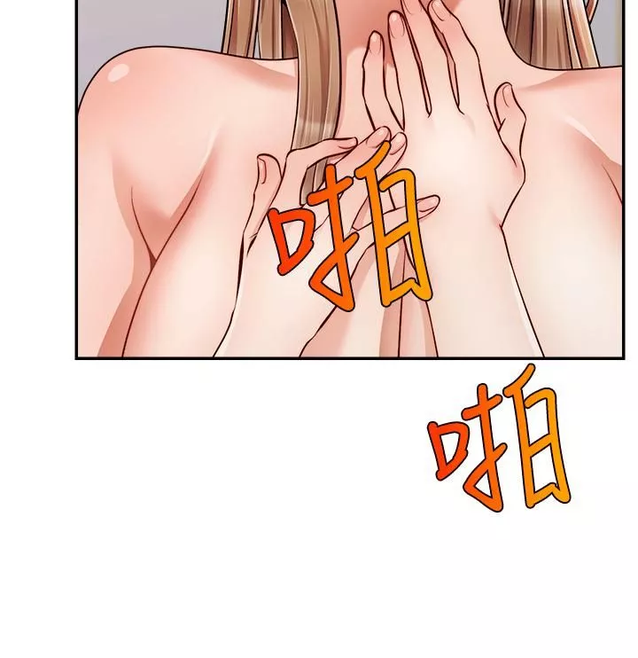 爸爸，請進!特別篇-ANOTHER