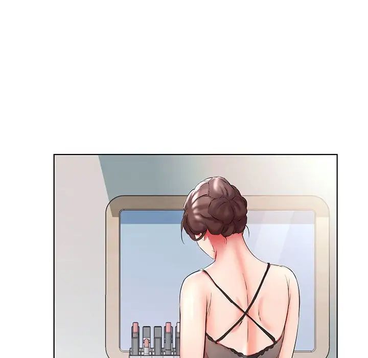 假戏真做第50话