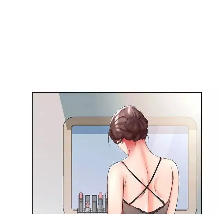 假戲真做第50话