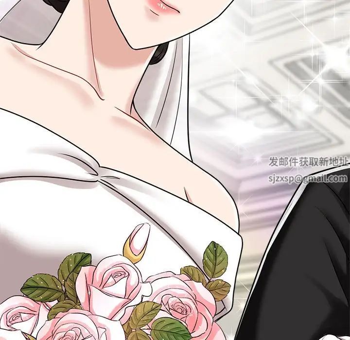 疯了才结婚第7话