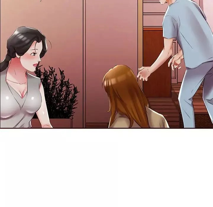 假戲真做第50话