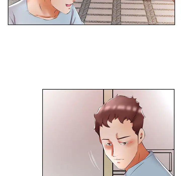 假戏真做第50话