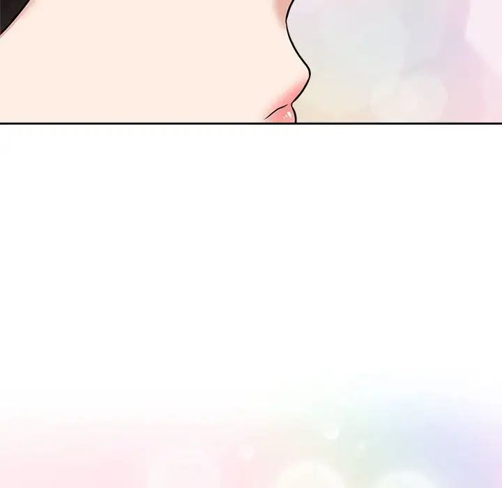 疯了才结婚第7话