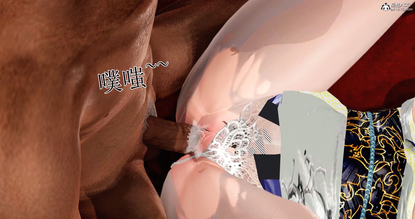 [3D]老王穿越到保安堂第06話