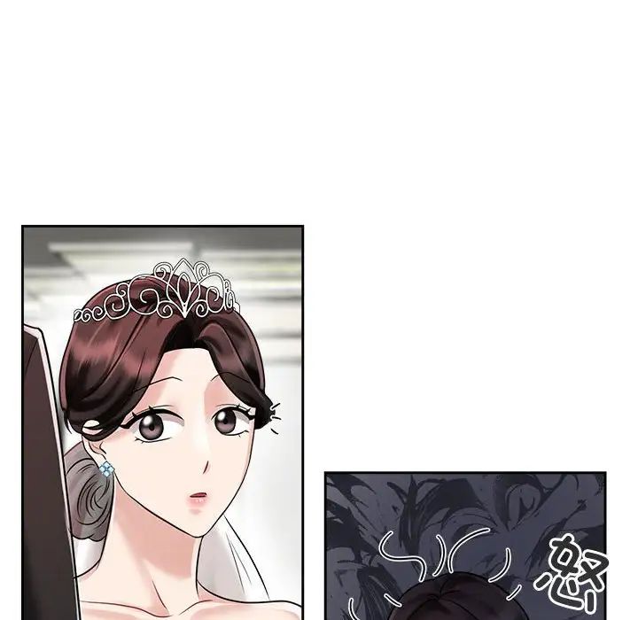 疯了才结婚第7话