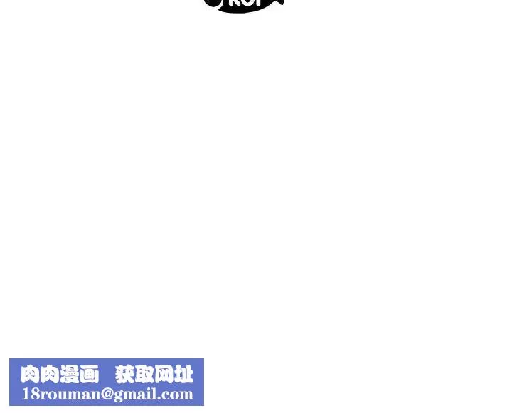 假戲真做第50话