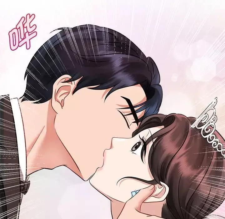 疯了才结婚-第7话 - 图片 116