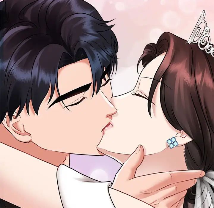 疯了才结婚第7话