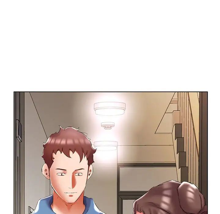 假戲真做第51话