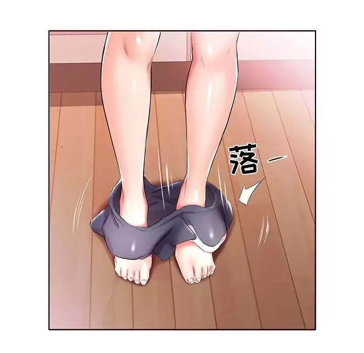 假戏真做-第51话 - 图片 31