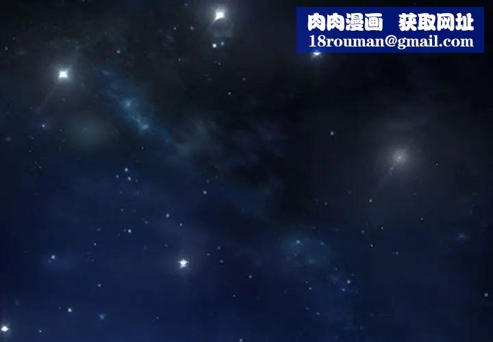 疯了才结婚第8话