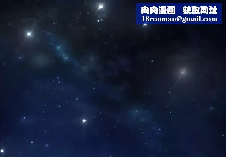 疯了才结婚-第8话 - 图片 1