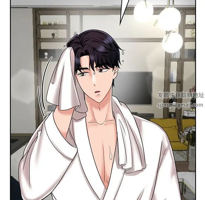 疯了才结婚第8话