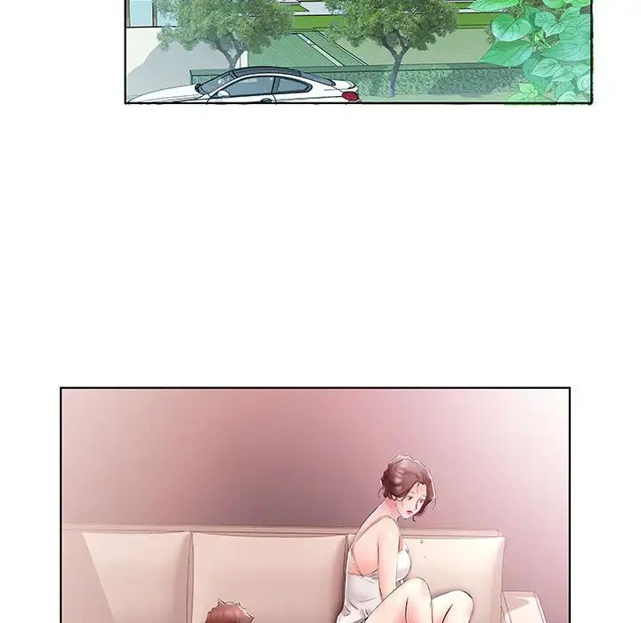 假戲真做第51话