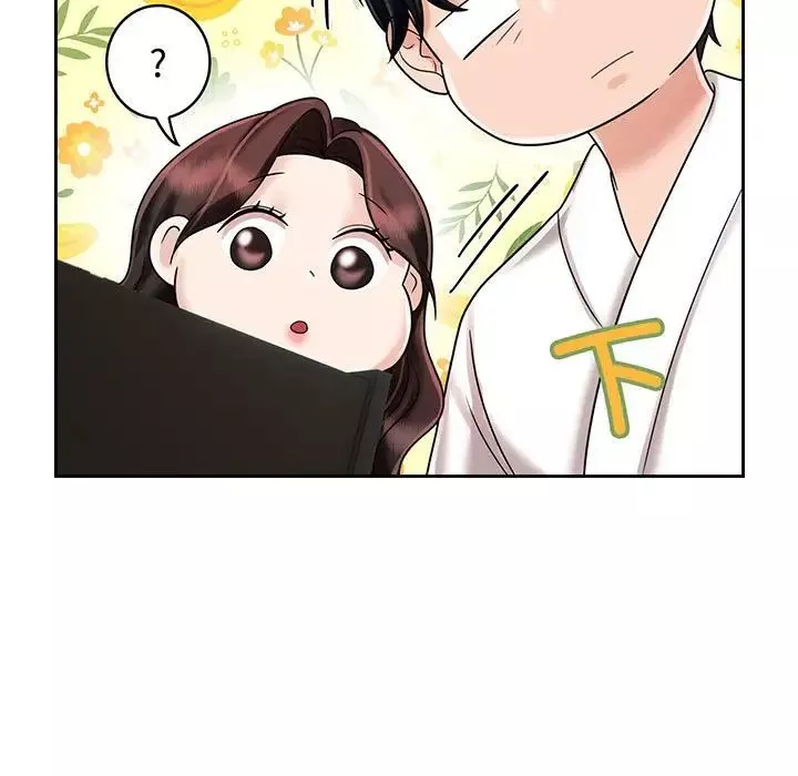 疯了才结婚第8話