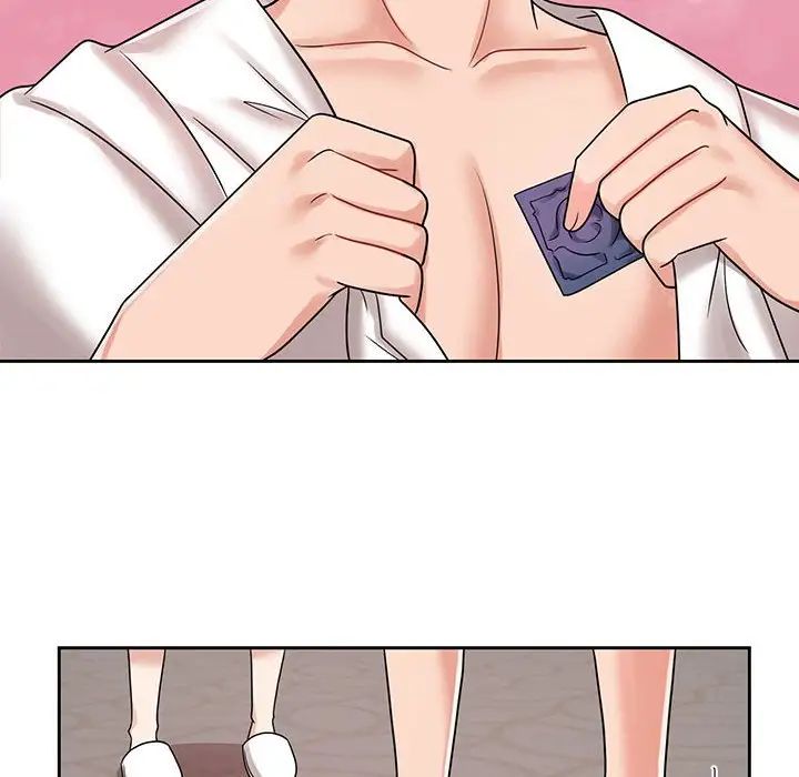 疯了才结婚第8话