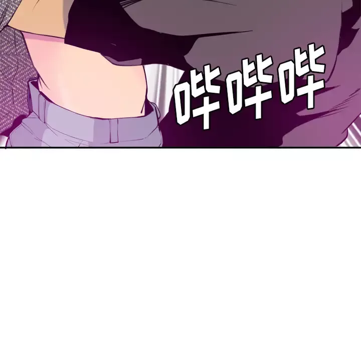 欲望人妻-第16话 - 图片 136